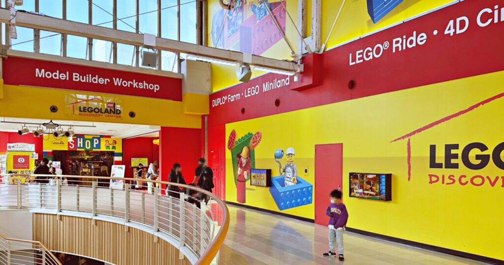 Legoland_Discovery_Centre_Osaka
